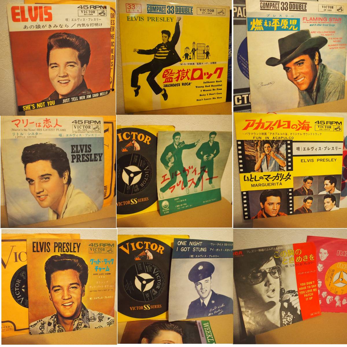 お宝EP!Elvis Presley EPサイズ レコードまとめて19枚 レコード