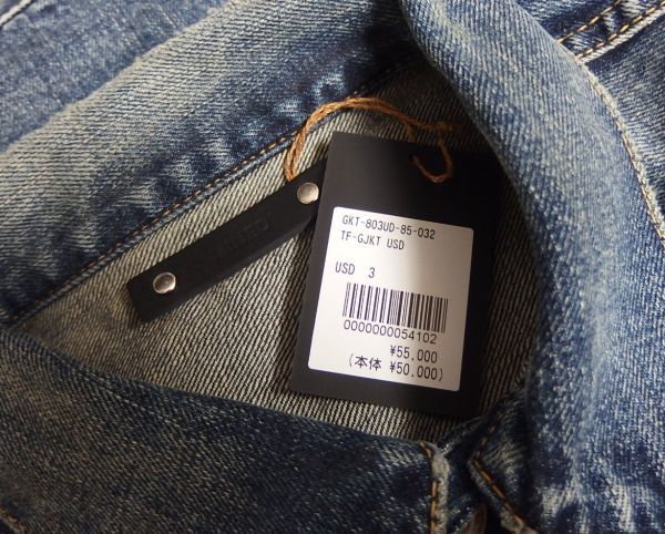 MINEDENIM マインデニム TF-GJKT USD 2nd TYPE デニム ジャケット G