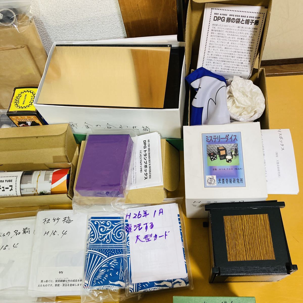 ⑦ 手品道具 引退品 マジック道具 大量 まとめ セット ステージ