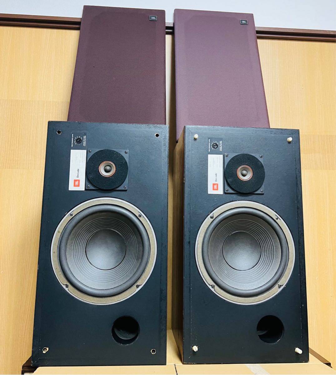 JBL L26 スピーカーペア!動作品!良好! | intranetcentromayor.com