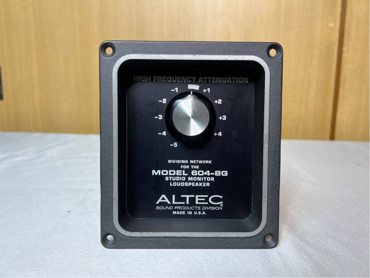 ALTEC 604-8Gネットワーク! ALTEC 604-8Gネットワーク!
