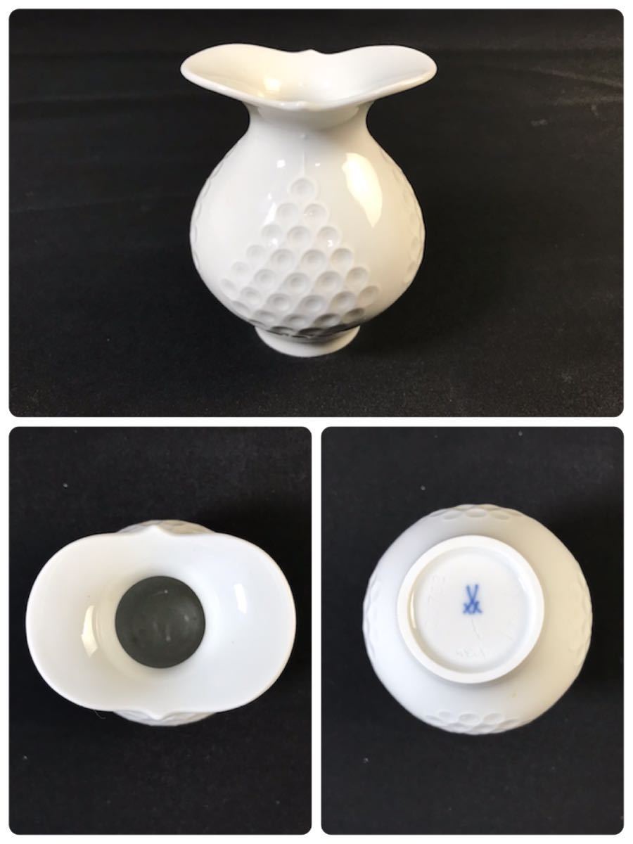 1,000円売切 Meissen マイセン フラワーベース ブルーオニオン グラス