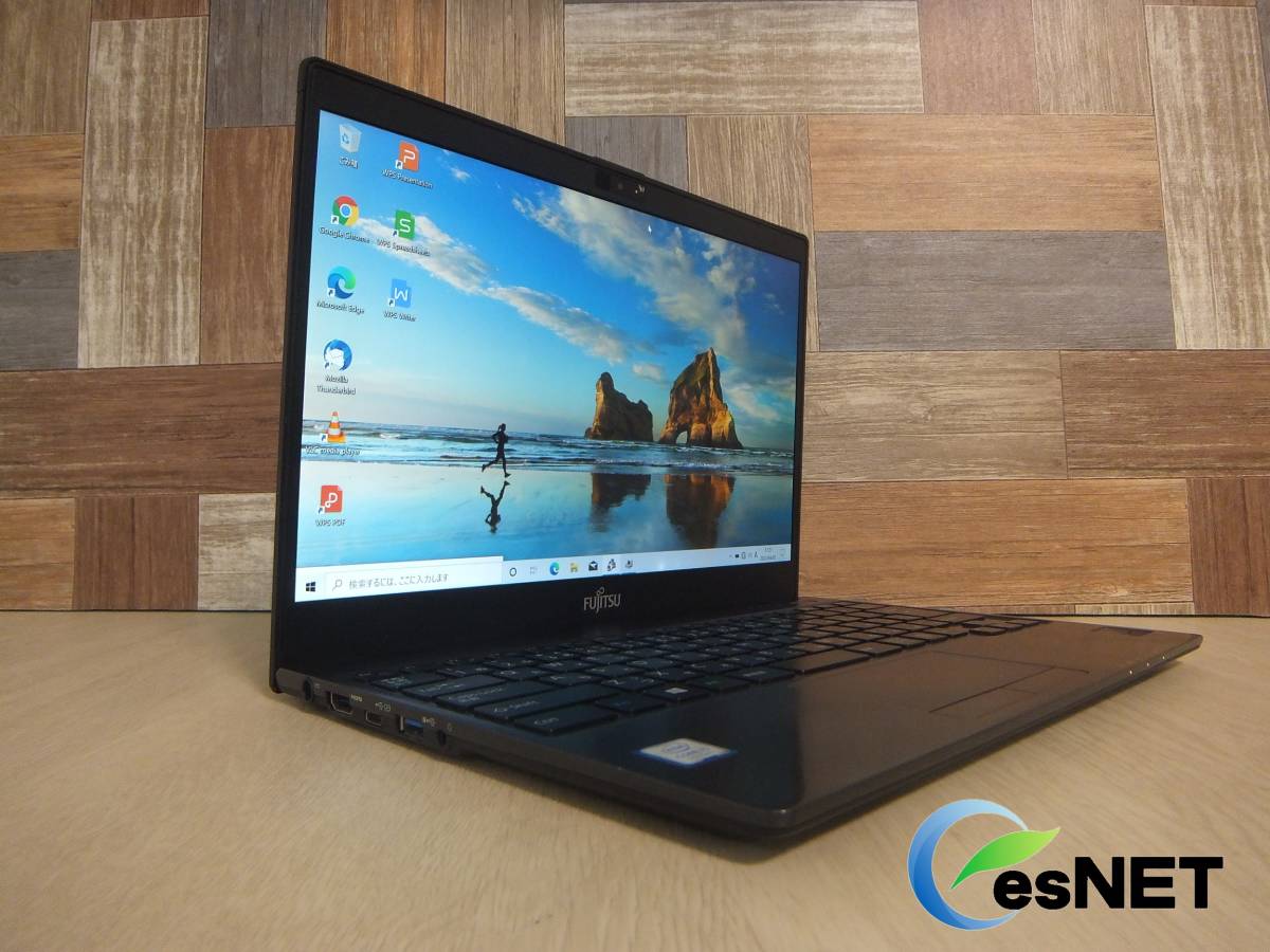 最新作好評 富士通 LIFEBOOK WU2 B1 ERmUB-m52191822497 定番新品