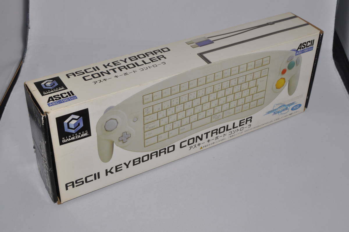 日本製】 超希少【良品】ASCIIゲームキューブキーボードコントローラ