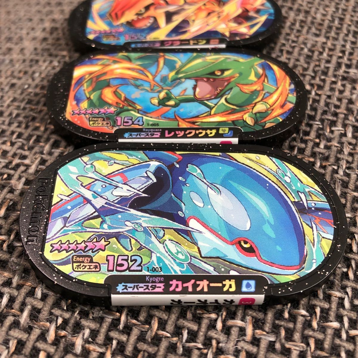 メザスタ スーパースター 第1弾 カイオーガ グラードン メザスタ スーパースター 第1弾 カイオーガ グラードン