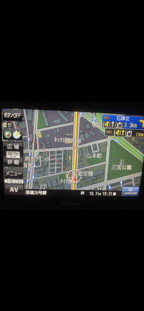 ポータブルカーナビ パナソニックGorilla CNーG540D ほぼ新品