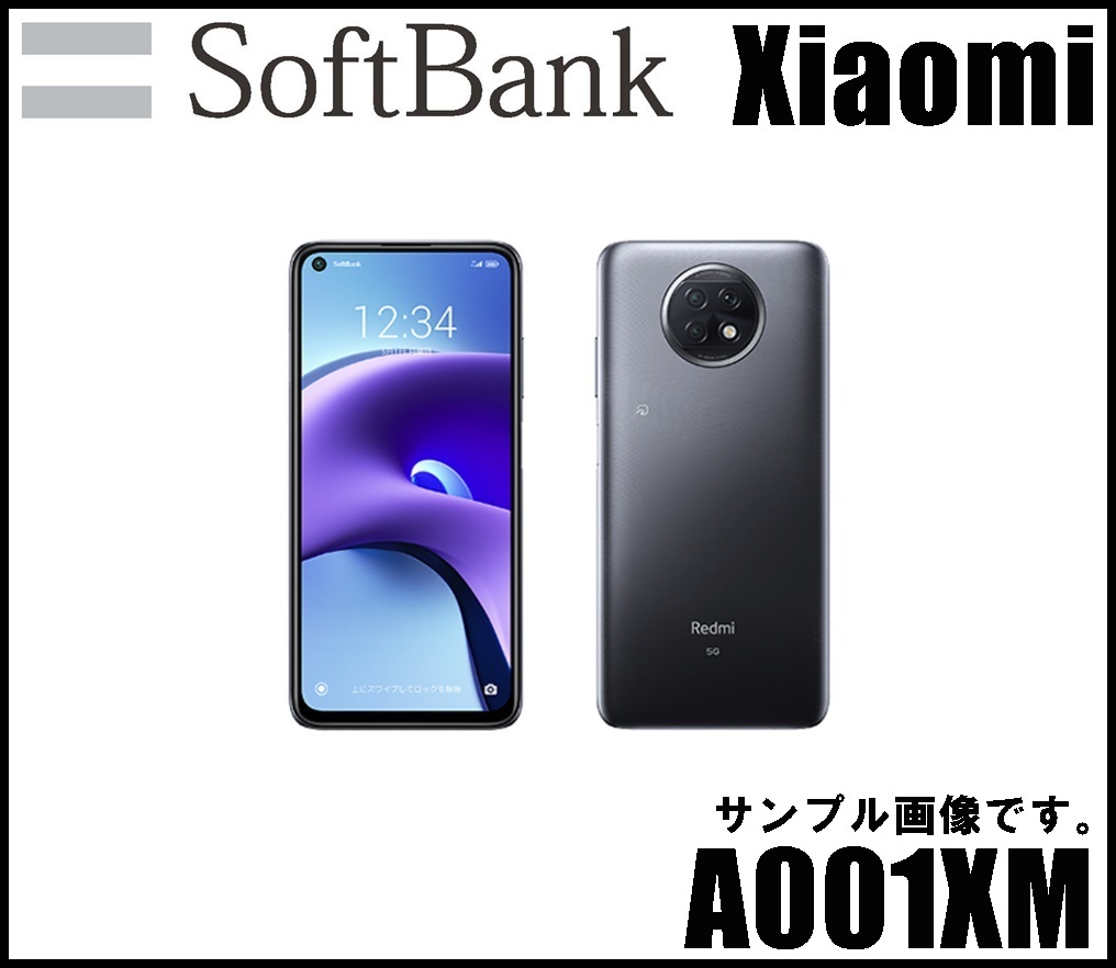 新品 Softbank Xiaomi Redmi Note 9T 標準セット スマートフォン A001XM ナイトフォールブラック ROM128GB  Android11 ソフトバンク ic.sch.id