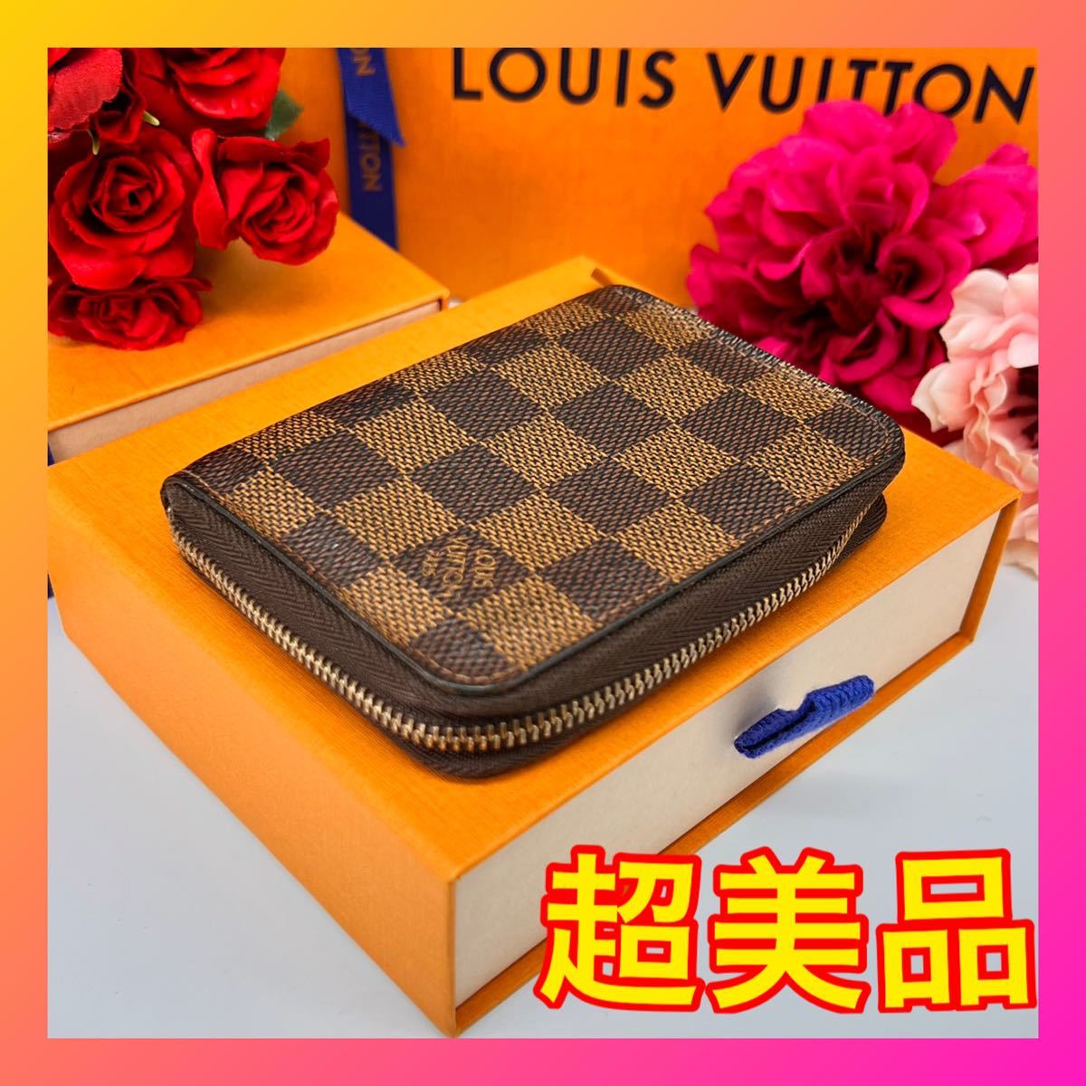 ⭐️極美品・人気⭐️ルイヴィトン・ジッピーコインパース・ラウンド ...