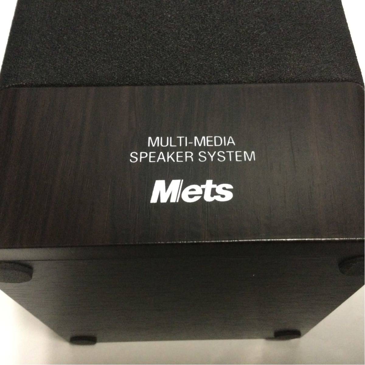 Mets multimedia speaker model unknown 