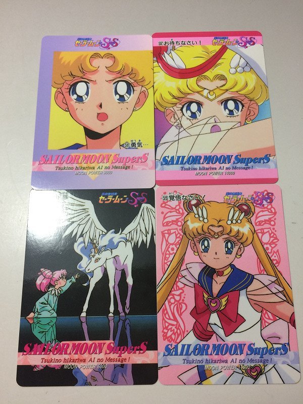 Sailor Moon Super S セーラームーン アマダ カードダス 41枚 キラ プリズム 有り 美品 ◆20_画像6