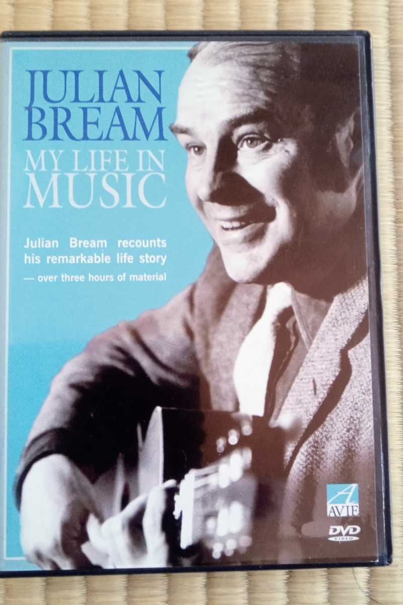 【送料込】★ 美品 輸入盤中古DVD ★ ジュリアン・ブリーム／マイ・ライフ・イン・ミュージック　Julian Bream／My Life in  Music