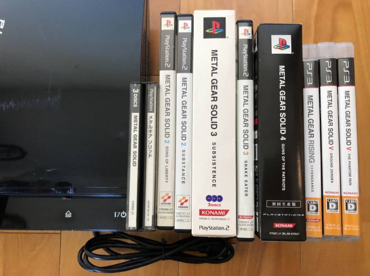 動作品 この1台でPS1 2 3ソフト(メタルギアソリッド1~5)遊べる 動作品 この1台でPS1 2 3ソフト(メタルギアソリッド1~5)遊べる