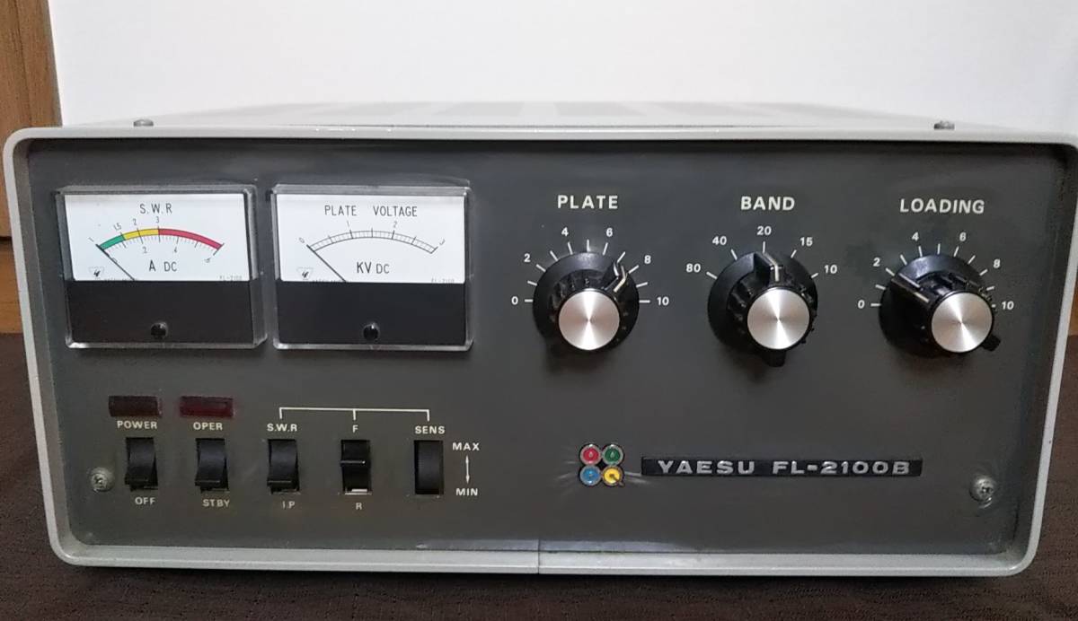 Yahoo!オークション - ヤエス リニアアンプ FL-2100B ジャンク Yahoo!オークション - ヤエス リニアアンプ FL-2100B ジャンク