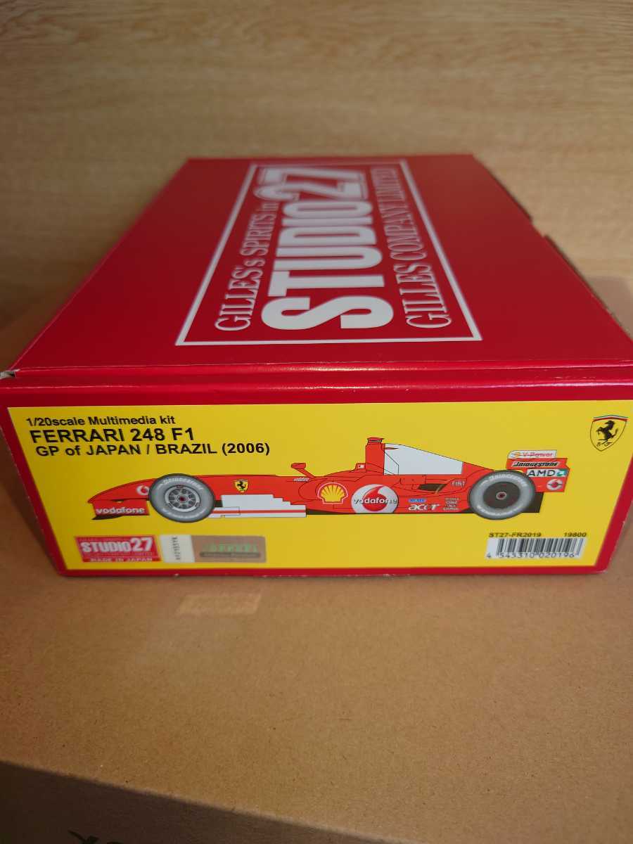 スタジオ27 1/20 フェラーリ 248F1 JAPAN BRAZIL スタジオ27 1/20 フェラーリ 248F1 JAPAN BRAZIL