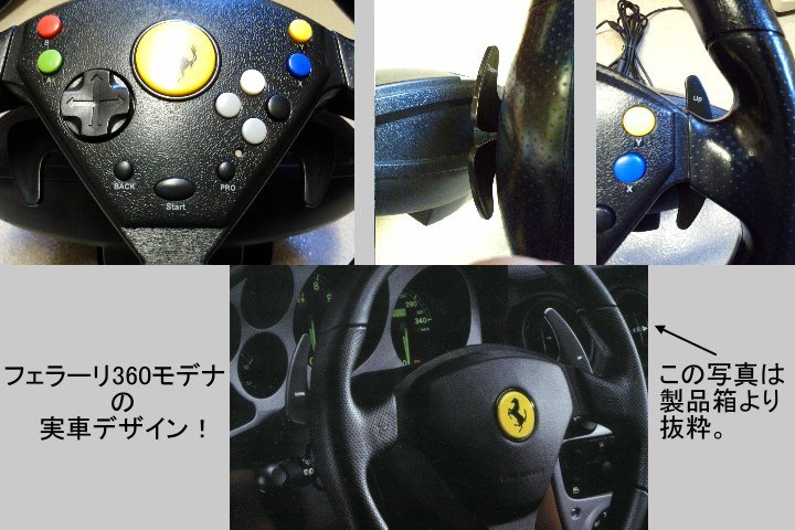  used 360modena RACING WHEEL * racing controller * steering wheel * first generation Xbox for . most . height performance . steering wheel controller!