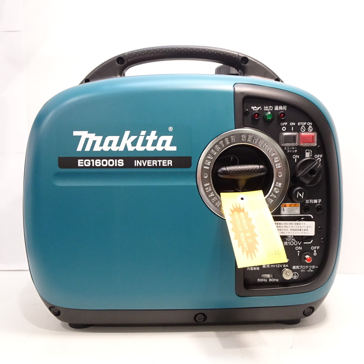 ☆MAKITA マキタ EG1600IS