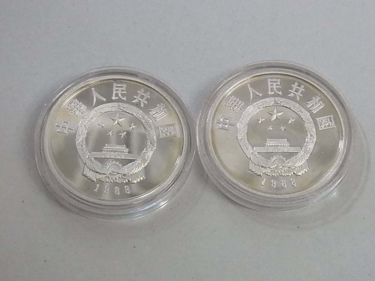 lovelani.com - 中国人民銀行 10元 プルーフ 銀貨 1988年 2種 朱鷺 白