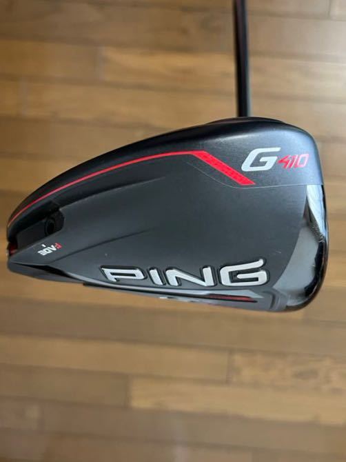 PING G410プラスドライバー10.5 S flex ALTA JCB オリジナルシャフト