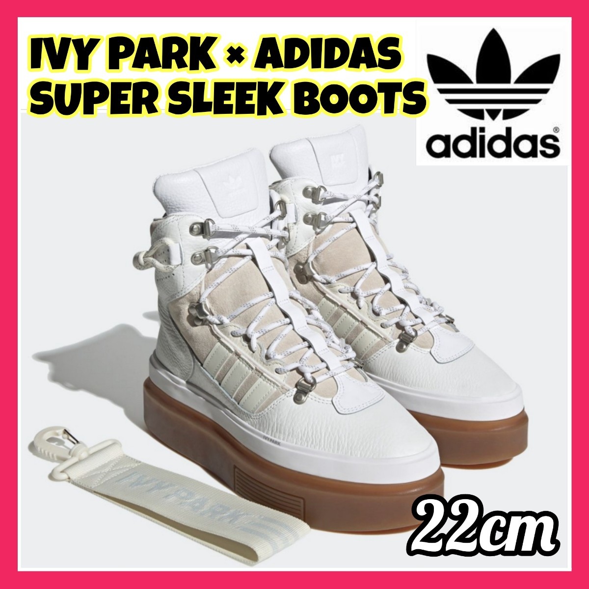 最安値】 IVY PARK × adidas SUPER SLEEK BOOTS アディダス ビヨンセ