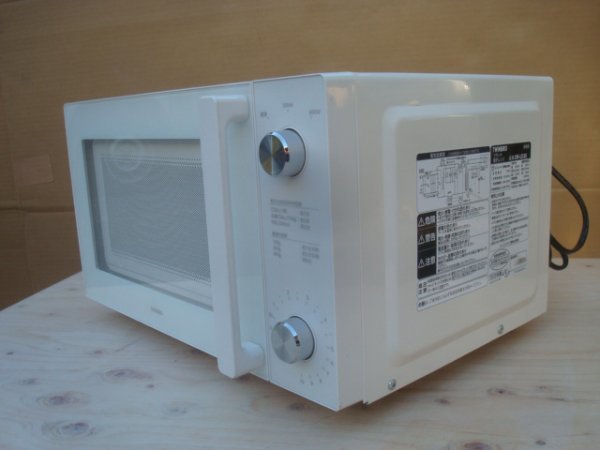 TWINBIRD Twin Bird DR-LD20 Flat microwave oven 2020 year made 20L 50/60Hz white electrification operation verification ending 2 prompt decision 