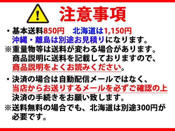 アルト HA24V 04/08～09/12 車台No.104001→ ブレーキパッド フロント DIXCEL ディクセル EC type 送料無料_画像5