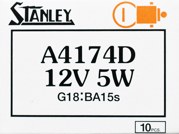 12V 5W G18 BA15s シングル球 つばなし並ピン 単線 A4174D トヨタ ホンダ ライセンスランプ スタンレー STANLEY 10個_画像4