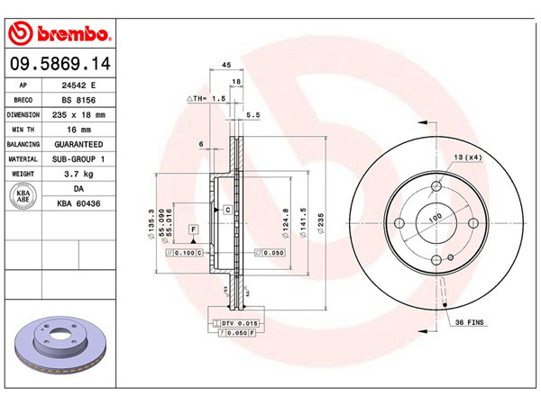 ブレンボ ディスクローター フェスティバ D25PF '92/11～ フロント マツダ brembo 2枚セット 送料無料_画像2