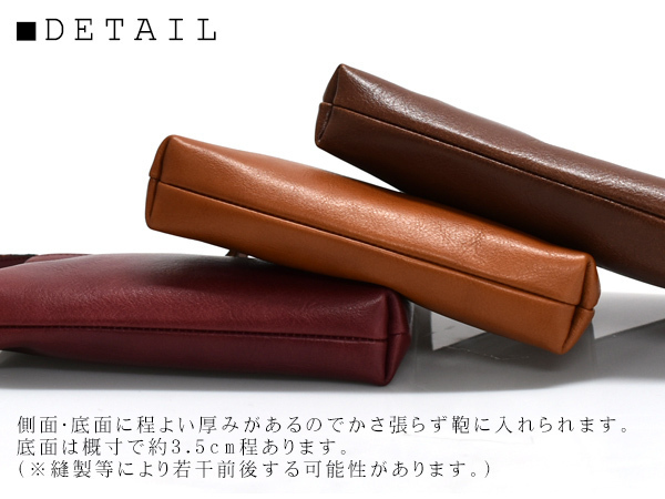 CALF カーフ 本革 レザーポーチ Lサイズ キャメル camel 日本製 大きめ 旅行 トラベル 鞄 整理 Leather 茶 送料無料_画像3