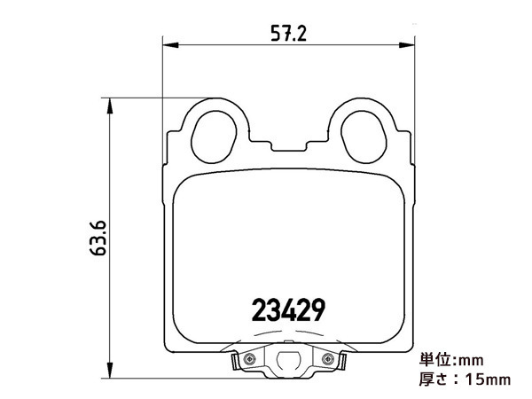 ブレンボ ブラック ブレーキパッド クラウン ワゴン GS171W JZS171W JZS173W JZS175W '99/12～'07/06 リア brembo 送料無料_画像2