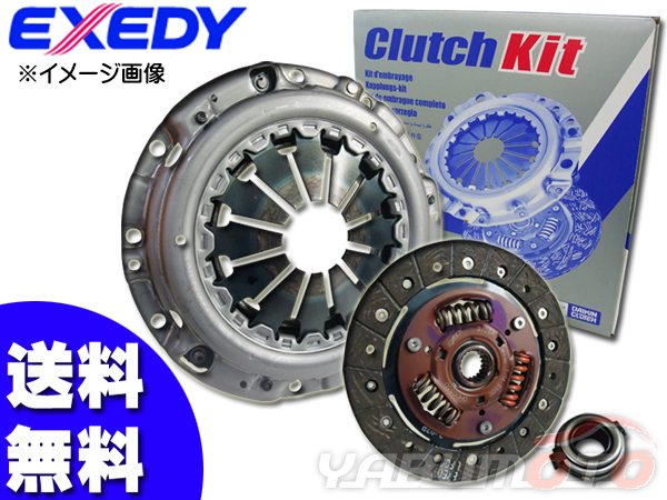  clutch 3 point kit Carry Every DA62T H13/8~H14/5 cover disk bearing free shipping 