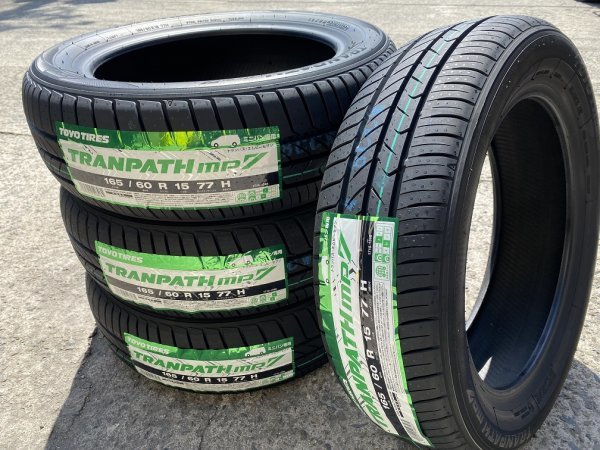 ◎即日発送/2022年製【165/60R15 77H】 TOYO TRANPATH トランパスMP7