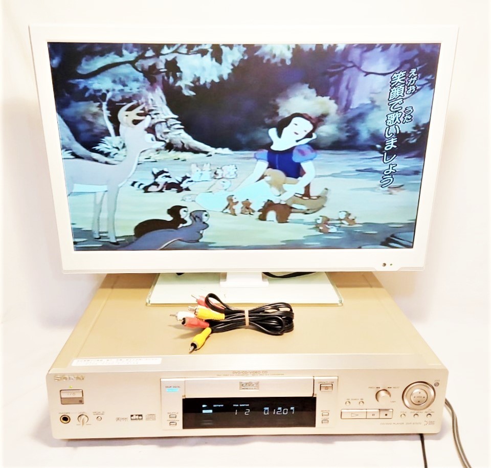 極美品】SONY ソニー DVP-S707D DVDプレーヤー DVD/CD CDプレーヤー
