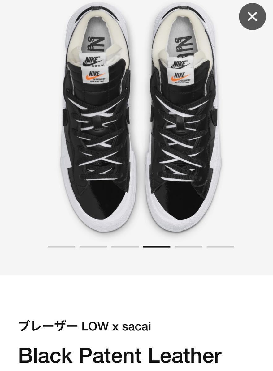 NIKEブレーザーLOW × sacai Black Patent Leather blazer 28cm