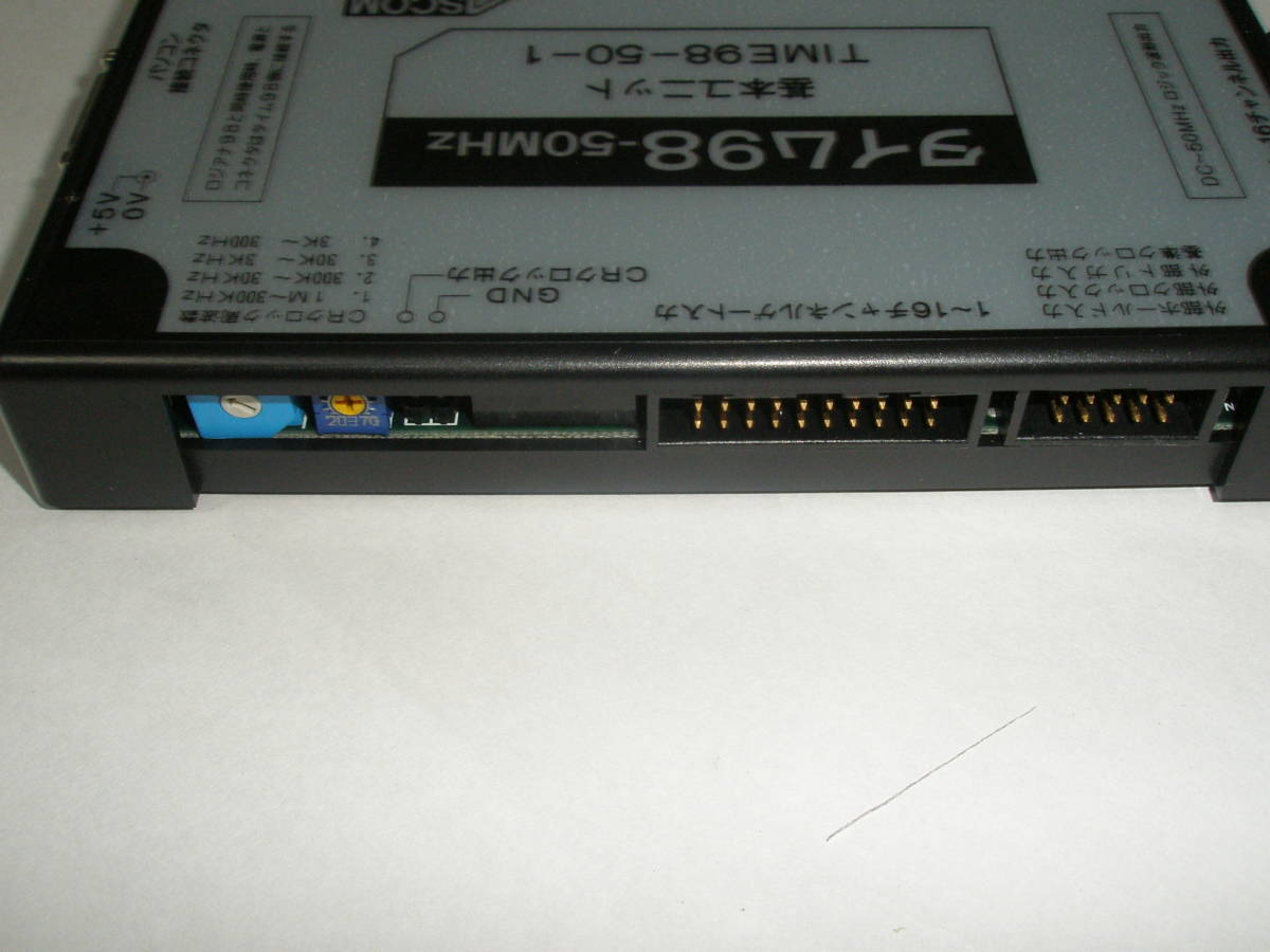 ロジック信号発生器 タイム98-50MHz TIME98-50-1 基本ユニット ロジック信号発生器 タイム98-50MHz TIME98-50-1 基本ユニット