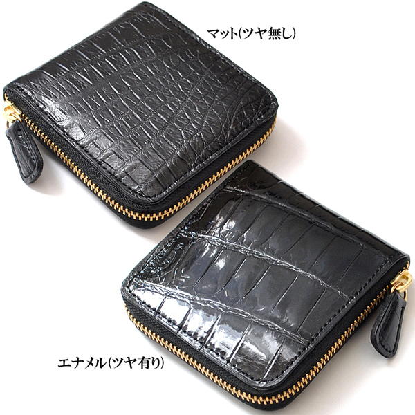 割引価格 本クロコダイル革エナメルタイプ ビルフォードラウンド