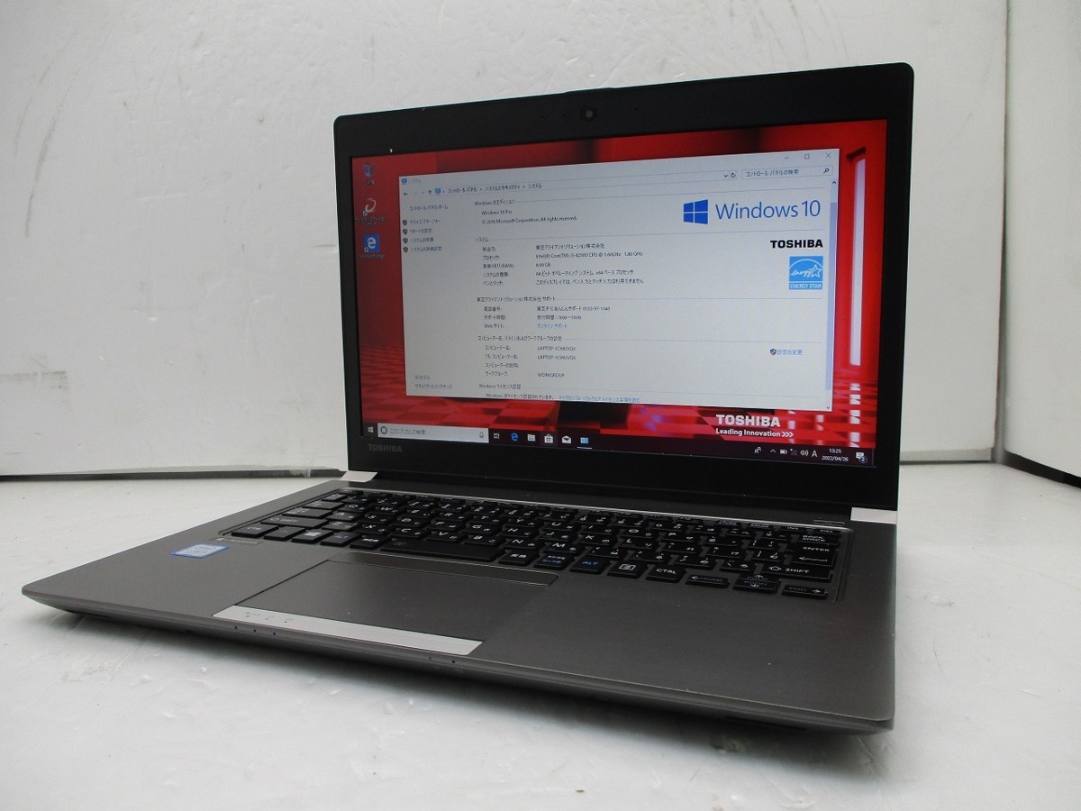 ☆東芝 dynabook R63/J Core i5 8250U 1.6GHz 8GB 128GB(SSD) 13.3