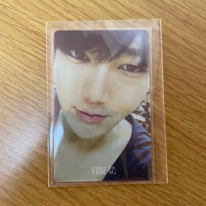 SALE/93%OFF】 Super Junior イェソン Wチャンス賞当選トレカ nascd