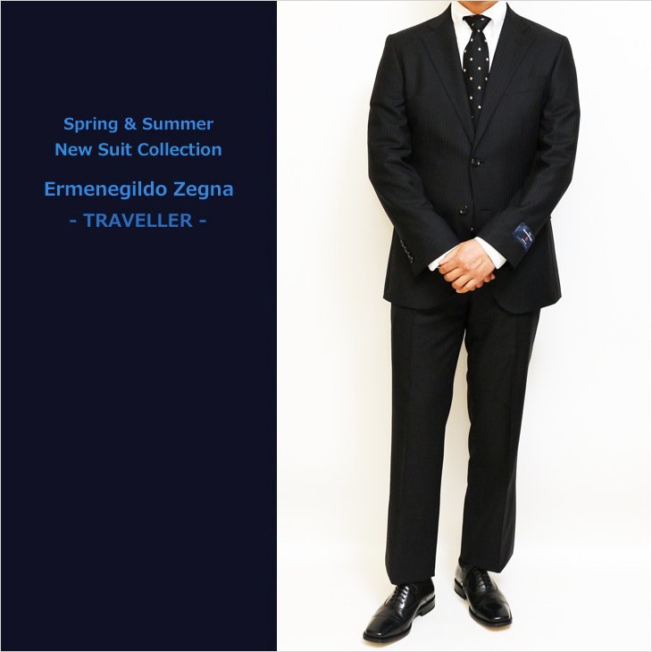 SALE 新品 春夏 エルメネジルドゼニア トラベラー 黒ブラック 織柄ストライプ 2つボタン ビジネス スーツ (やや細め) A4