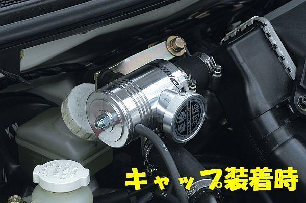 おまけ付 【送料無料】 ■テイクオフ プッシュンR SS 車検対応 4型～ ジムニー JB23W