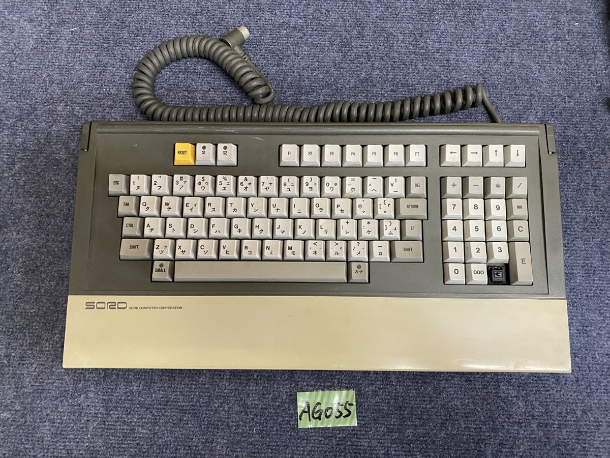 【送1000円】SORD M68用キーボード キートップ抜けあり
