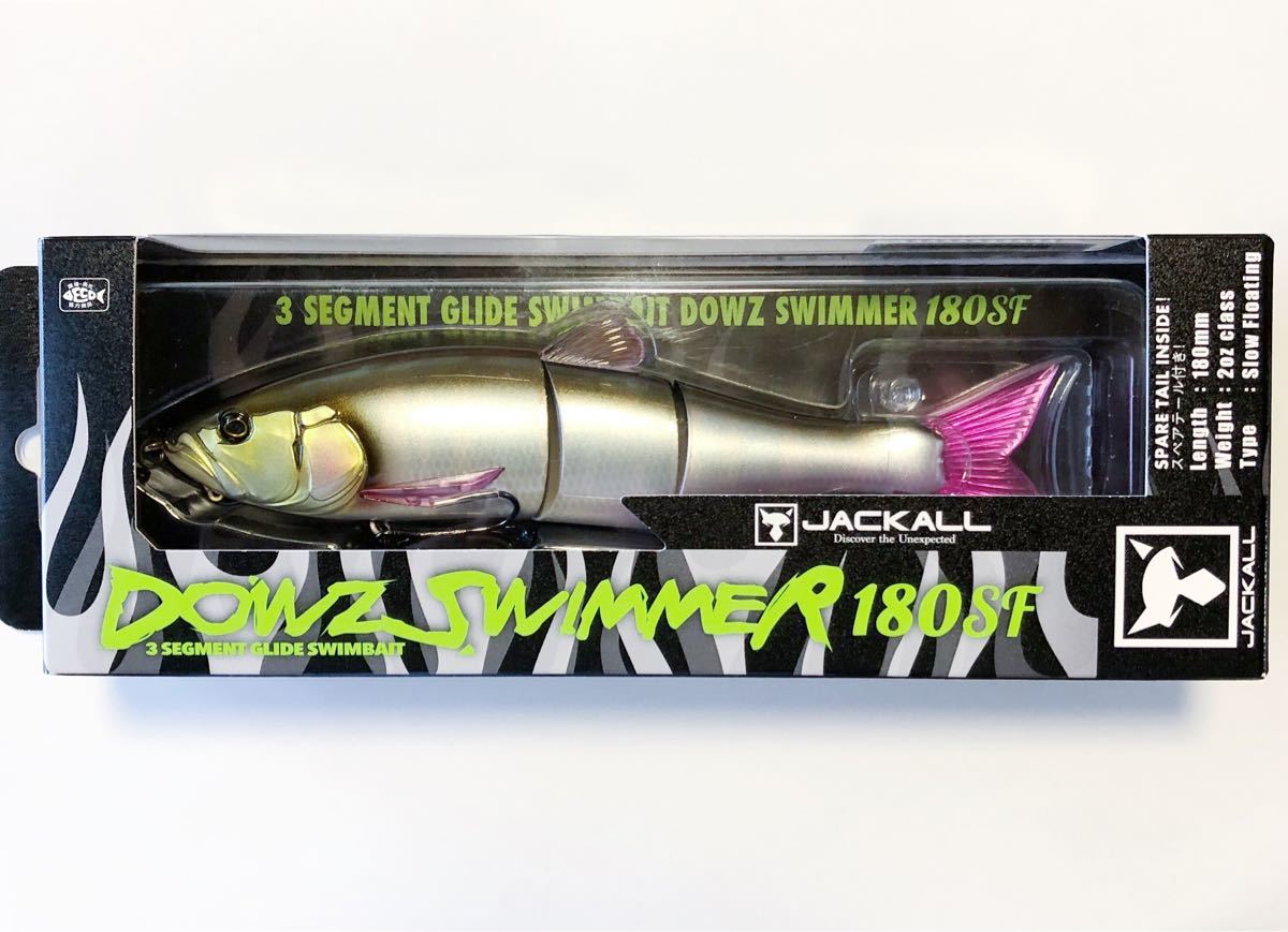 Paypayフリマ Jackall ジャッカル ダウズスイマー 180sf デッドリースイマー ダウスイ 180 新品未開封 Paypayフリマ Jackall ジャッカル ダウズスイマー 180sf デッドリースイマー ダウスイ 180 新品未開封