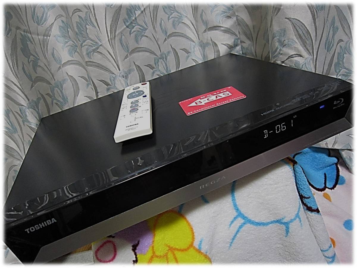東芝 RD-BZ700 W録 500GB csm.fi.cr