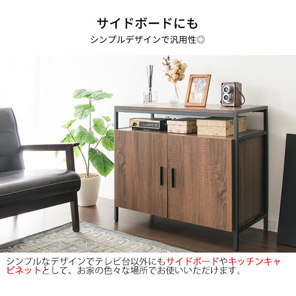 正規保証↉ ヤフオク! ダイニングや寝室にちょうど良い高さのテレビ台 ... - 国産日本製