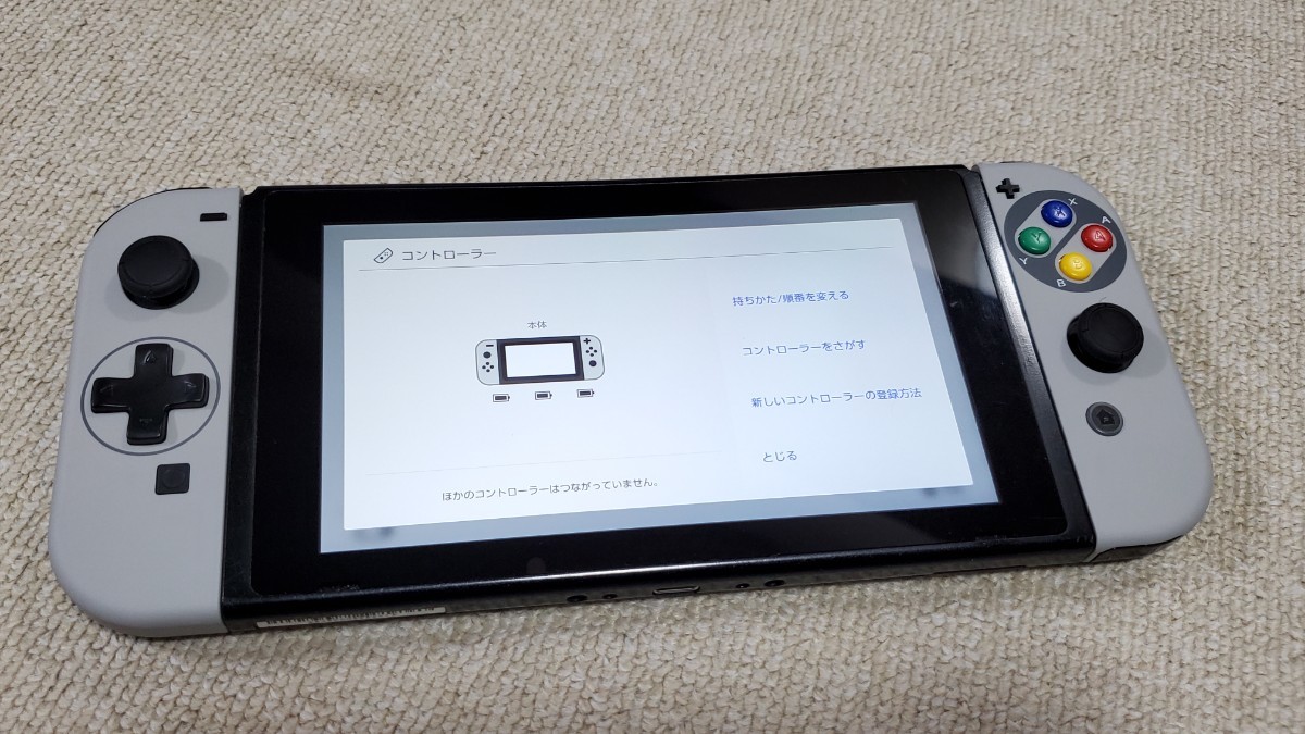 Nintendo Switch ジョイコン シェルカスタム jordansliquors.com