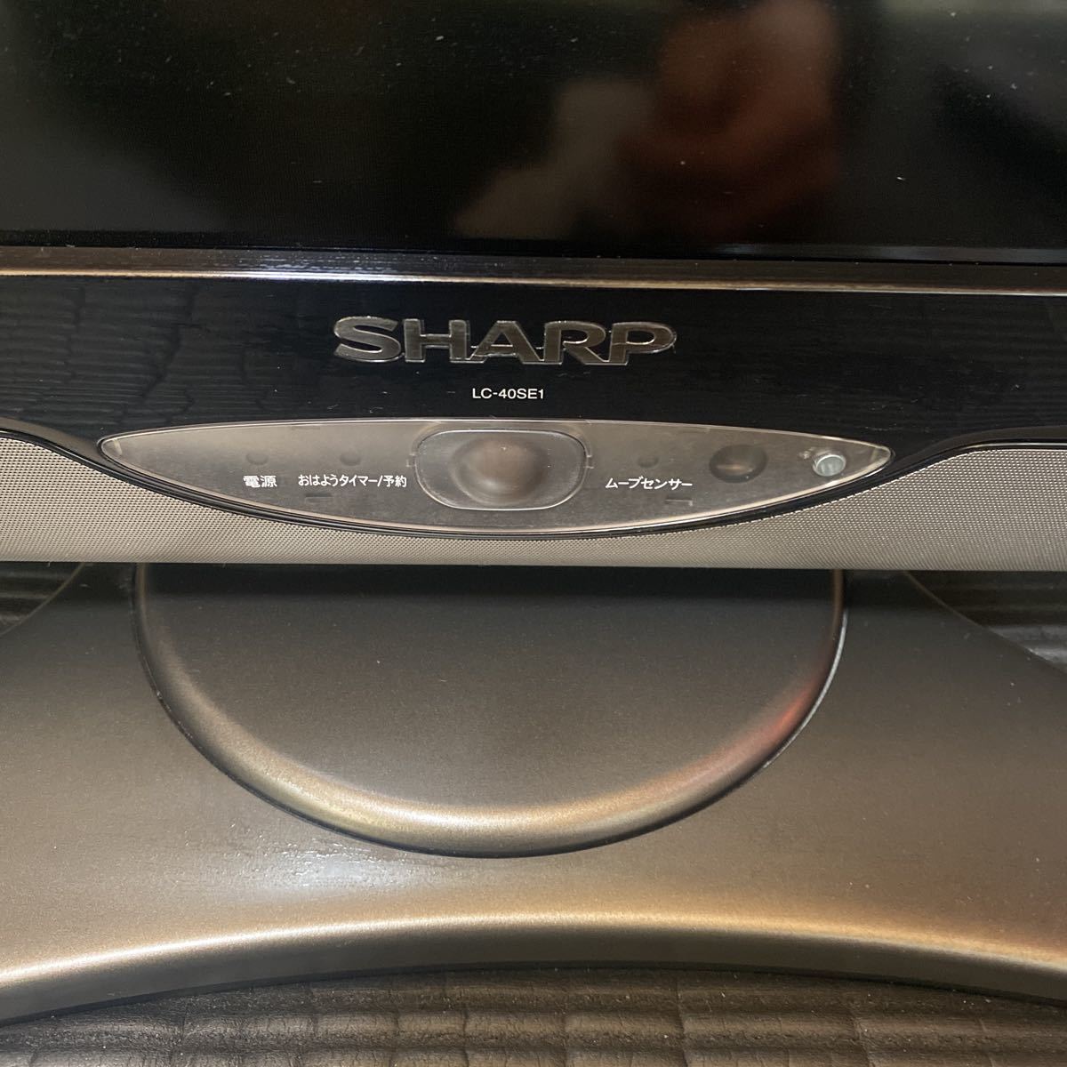 美品 稼動品 SHARP AQUOS lc-40se1 世界の亀山ブランド フル 美品 稼動品 SHARP AQUOS lc-40se1 世界の亀山ブランド フル