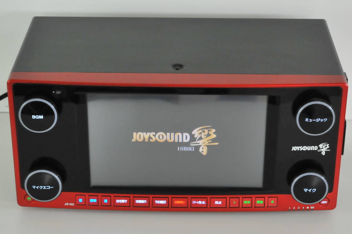 USED/動作確認済】エクシング・JOYSOUND 通信カラオケ機器「JS USED/動作確認済】エクシング・JOYSOUND 通信カラオケ機器「JS