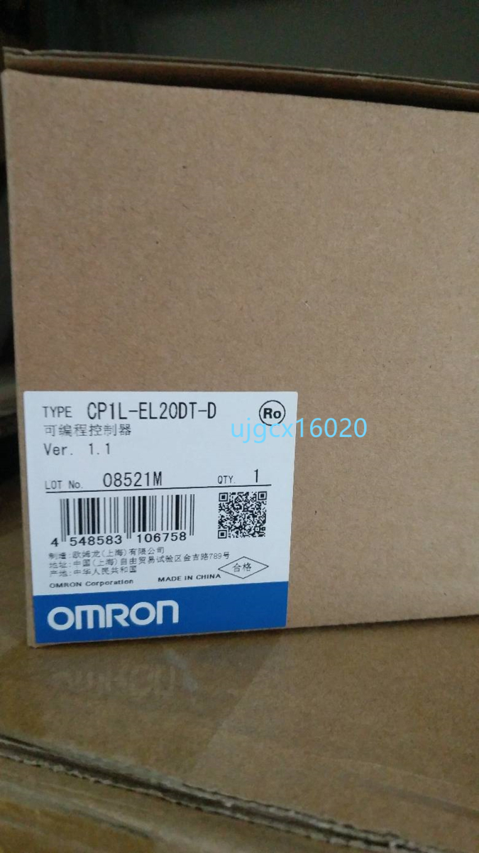 販売 新品 OMRON オムロン PLC CP1L-EL20DT-D 保証付き 信用
