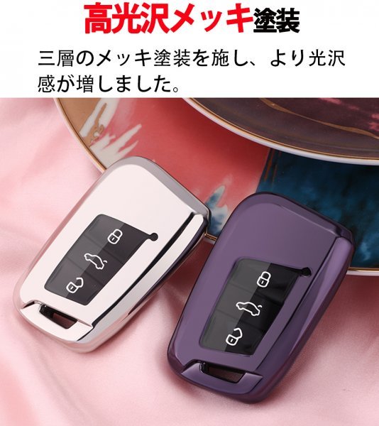 VW フォルクスワーゲン キーケース 本革 キーホルダー アルテオン ビートル ゴルフ Golf ポロ Polo パサート ティグアン キーカバー 銀色_画像4