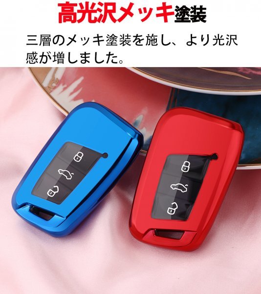 ランキング第1位 Vw フォルクスワーゲン キーケース アルテオン ビートル ゴルフ Golf ポロ Polo パサート ティグアン キーカバー レッド Lacistitis Es ランキング第1位 Vw フォルクスワーゲン キーケース アルテオン ビートル ゴルフ Golf ポロ Polo パサート ティグアン キーカバー レッド Lacistitis Es