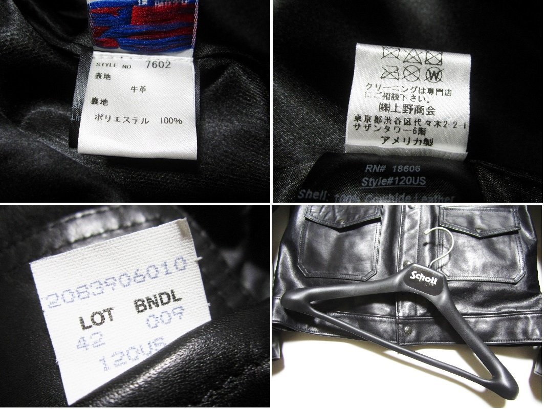 上野商会 別注 Schott 120US NAKED COW G-JACKET ショット ネイキッド 高級品販売 Schott 120US/7602 NAKED COW G-JACKET 42 レザージャケット